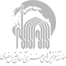 namad